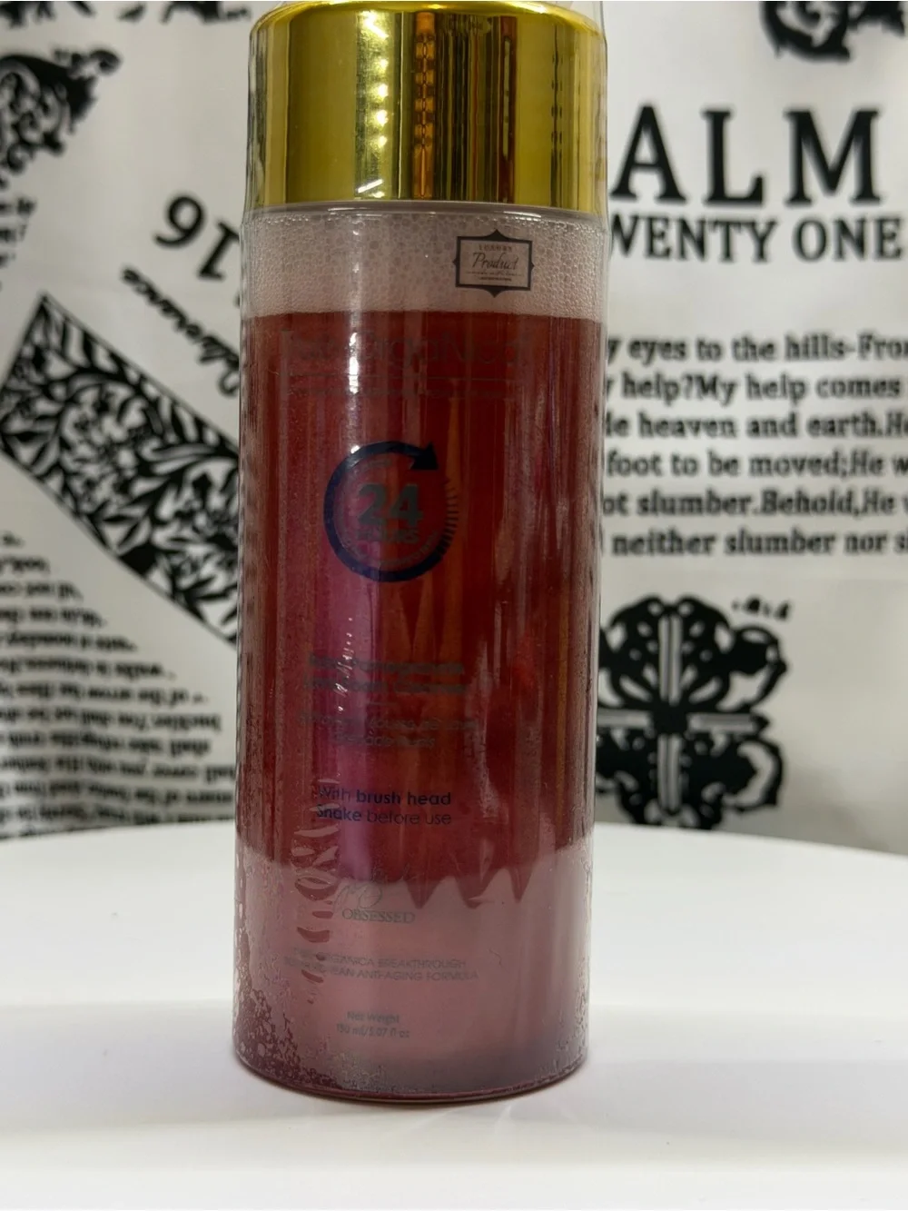 N/A hydrating red